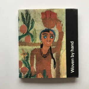 Woven by Hand, Ramses Wissa Wassef, Werner Forman