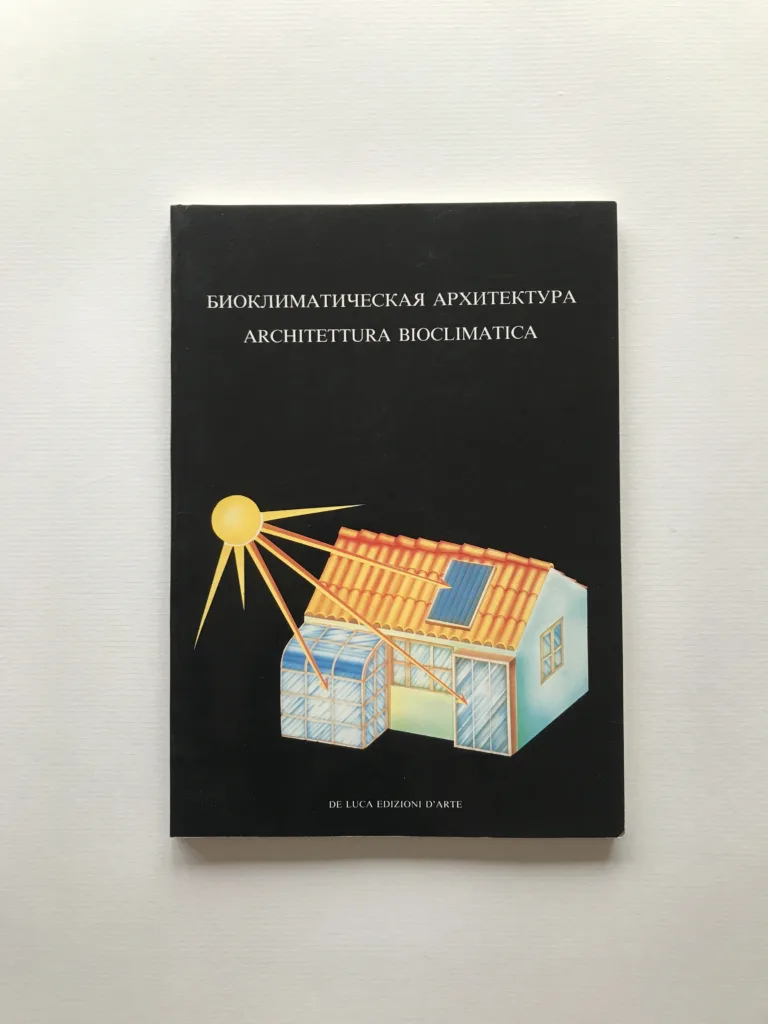 Биоклиматическая архитектура / Architettura bioclimatica