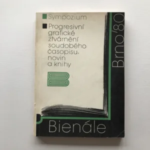 Bienále Brno '80 – Progresivní grafické ztvárnění soudobého časopisu, novin a knihy, Jana Smejkalová, Rostislav Vaněk