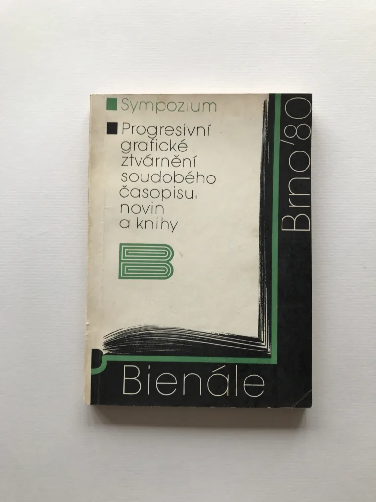 Bienále Brno '80 – Progresivní grafické ztvárnění soudobého časopisu, novin a knihy, Jana Smejkalová, Rostislav Vaněk