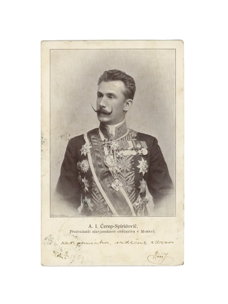 A. I. Čerep-Spiridovič, Predsedatěl slavjanskavo obščerstva v Moskvě