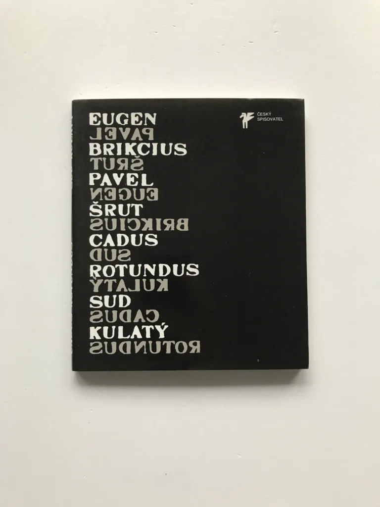 Cadus rotundus / Sud kulatý, Eugen Brikcius, Pavel Šrut, Jiří Sopko, Jiří Načeradský