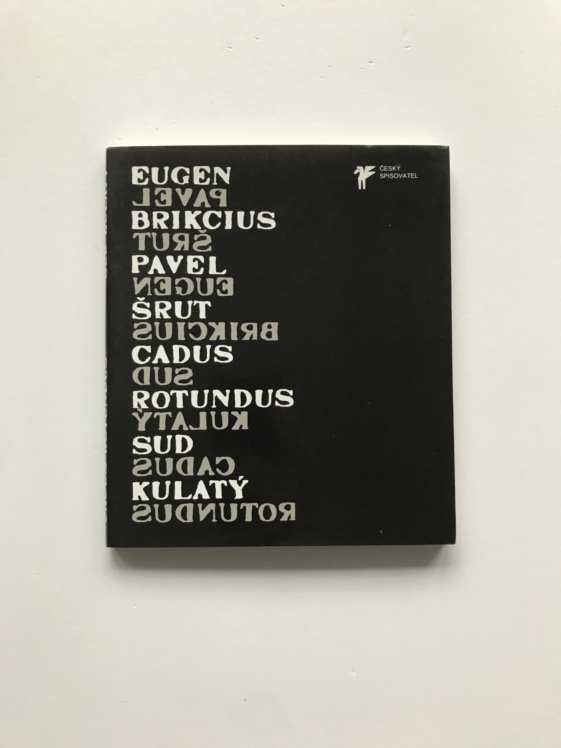 Cadus rotundus / Sud kulatý, Eugen Brikcius, Pavel Šrut, Jiří Sopko, Jiří Načeradský