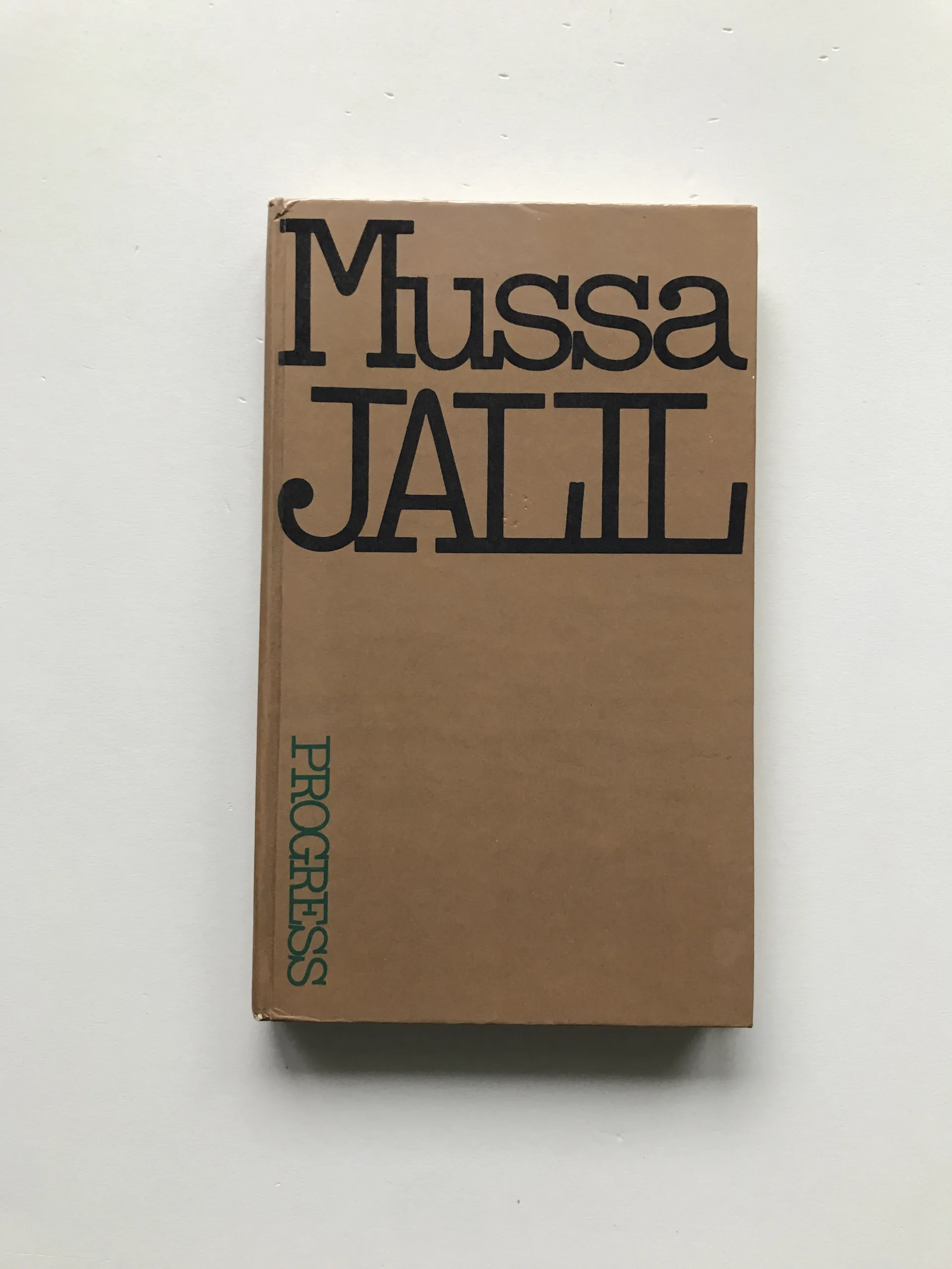 Selected Poems, Mussa Jalil