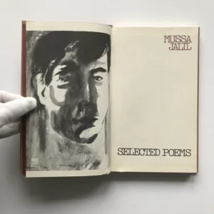 Selected Poems, Mussa Jalil