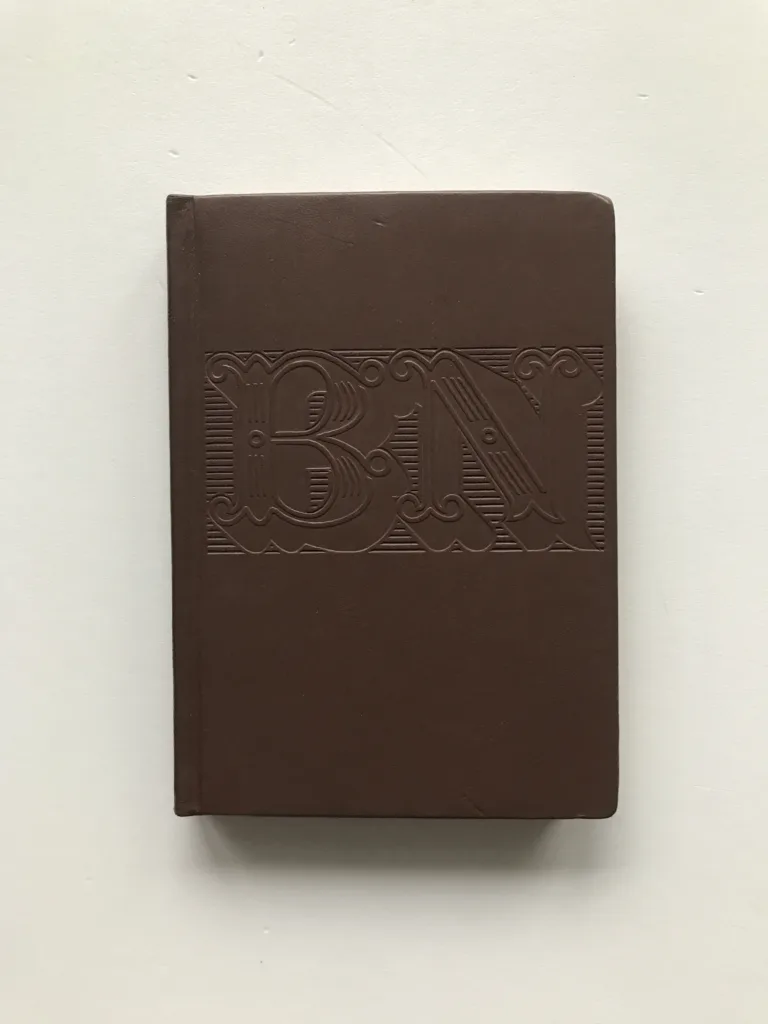 Božena Němcová, Zdeněk Nejedlý