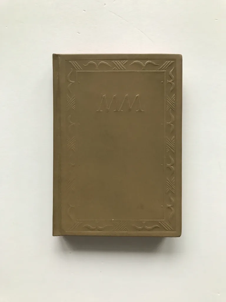 Havířská balada, Marie Majerová