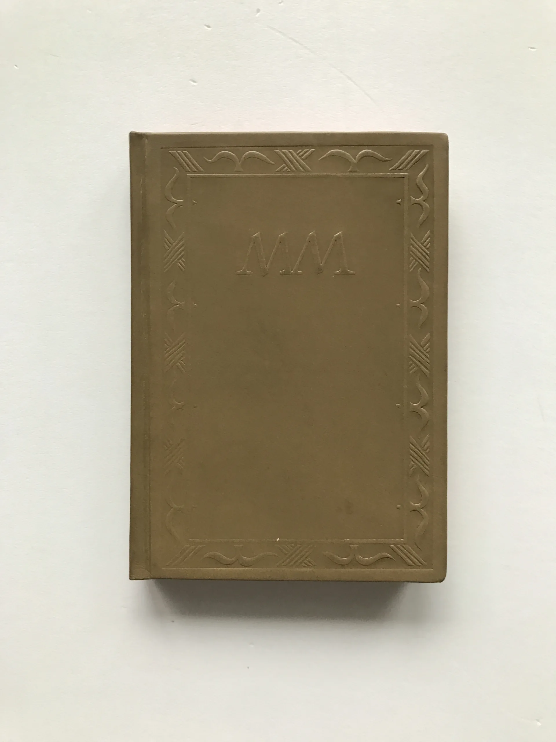 Havířská balada, Marie Majerová