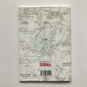 Od Hronu k Vltavě (Podíl 2. ukrajinského frontu Rudé armády na osvobození Československa), Vojtěch Žampach