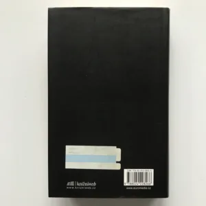 Baader Meinhof komplex (Frakce Rudé armády 1970-1977), Stefan Aust