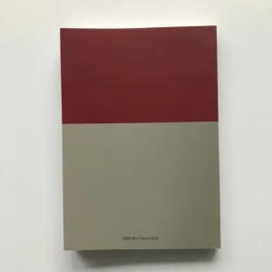 Hodža versus Beneš (Milan Hodža a slovenská otázka v zahraničním odboji za druhé světové války), Jan Kuklík, Jan Němeček