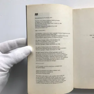 The Hitchhiker's Guide to the Galaxy (Film Tie-In Edition), Douglas Adams