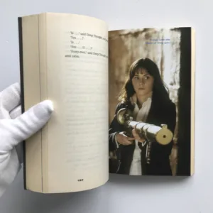 The Hitchhiker's Guide to the Galaxy (Film Tie-In Edition), Douglas Adams