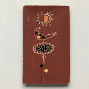 Naše láska zítra, Ivo Fleischmann