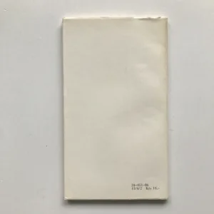 Zpěvy od Žluté řeky (Výbor ze staré čínské lidové poezie), Jaromír Vochala