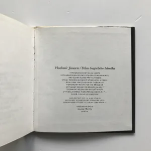 Dům tragického básníka, Vladimír Janovic