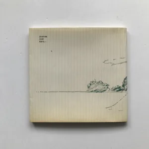 Atomový pléd, Karel Sýs, Kamil Lhoták, František Gross