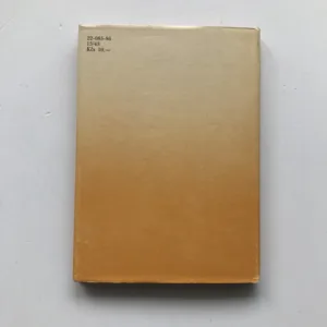 Chůze střemhlav, Jana Pohanková, Jana Lochovská