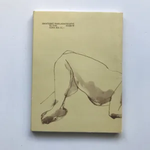 Sonety Roxaně, Josef Jelen, Arnošt Paderlík