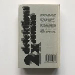 Šumafuk / To si pište!, Peter Cheyney