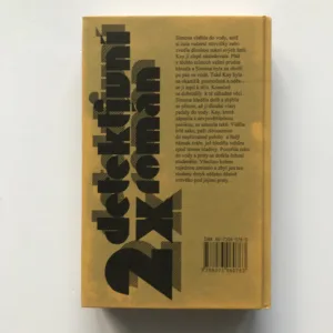 Smrt na Bermudách / Besídka hrůzy, Quentin Patrick