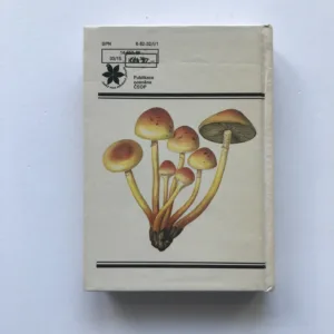 Kapesní atlas hub, Antonín Příhoda, Ladislav Urban, Ladislav Urban ml.