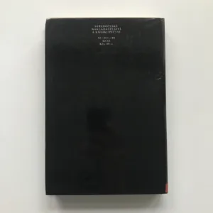 Podbrdskem od městečka k městu, Jan Čáka