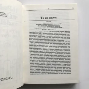 Počátky české vzdělanosti, Rudolf Turek