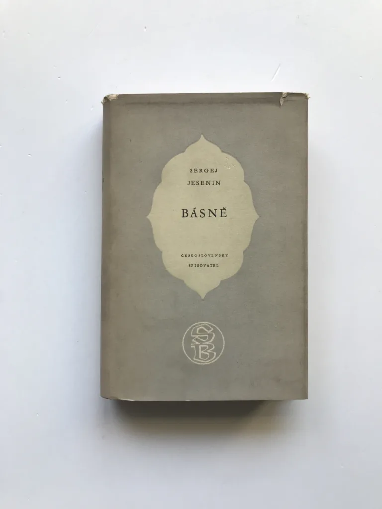 Básně, Sergej Jesenin