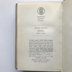 Básně, Sergej Jesenin