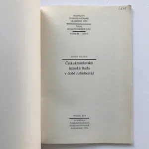 Českokrumlovská latinská škola v době rožmberské, Josef Hejnic