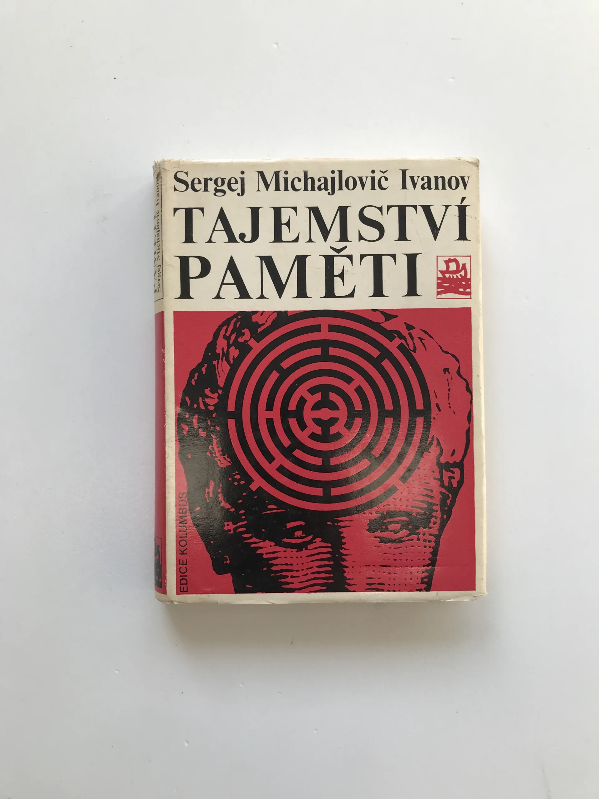 Tajemství paměti, Sergej Michajlovič Ivanov