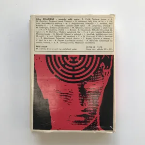 Tajemství paměti, Sergej Michajlovič Ivanov