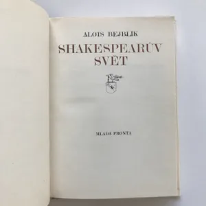 Shakespearův svět, Alois Bejblík