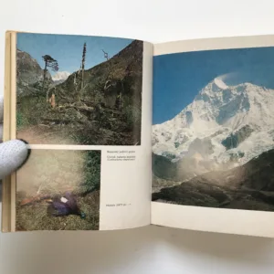 Život a smrt na vrcholech světa, Milan Daniel