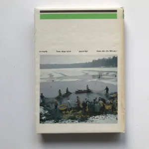 Ryby v našich vodách, Stanislav Lusk, Vlastimil Baruš, Jiří Vostradovský