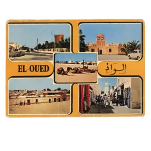 El Oued (Algérie)