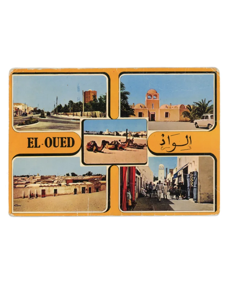 El Oued (Algérie)