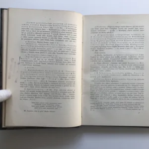 Rukověť k písemnictví humanistickému, zvláště básnickému v Čechách a na Moravě ve století XVI. (I. svazek), Antonín Truhlář