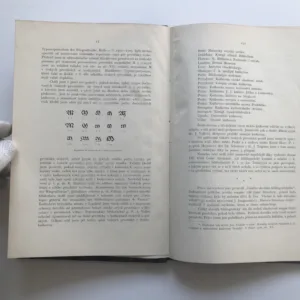 Český slovník bibliografický, Díl I. – České prvotisky (až do r. 1500), Zdeněk V. Tobolka