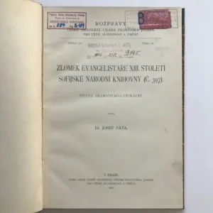 Zlomek evangelistáře XIII. století sofijské národní knihovny (č. 397) – Studie gramaticko-lexikální, Josef Páta