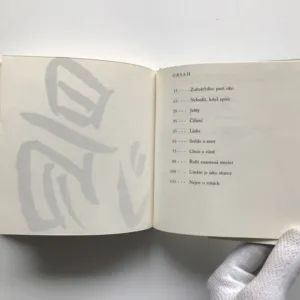 Pavilón polozapomenutých snů (věnování autora), Jaroslav Hovorka