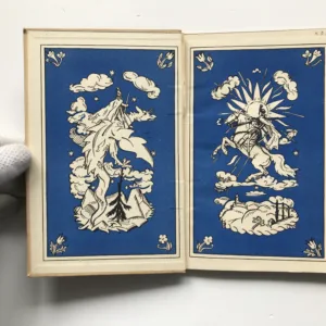 O vysvobození prince Jirky, Antonín Sova