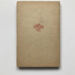 O vysvobození prince Jirky, Antonín Sova