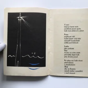 Magické oči, Zdeněk Šimek, František Peterka