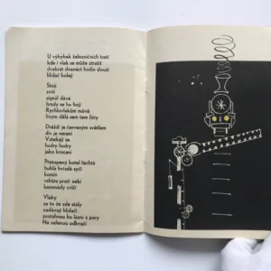 Magické oči, Zdeněk Šimek, František Peterka