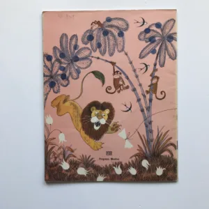 Létal jsem na obláčku, Michail Pljackovskij, Viktor Čižikov, Eva Provazníková