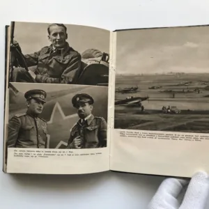 Cesta nejsladší (Reportážní črty z osobního deníku o cestě skupiny československých letců do vlastni přes Střední Východ a SSSR), Hugo J. Slípka