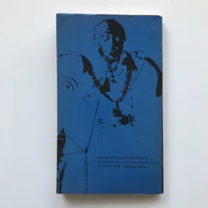 Jistý pán z admirality, Stanislav Budín