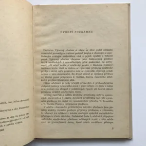 Výrazný přednes, Vladimír Ženatý, Jaroslav Hubáček, Milan Romportl, Vladimír Staněk